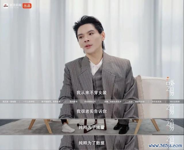 向佐谈被父亲前妻丁佩戴过两年 揭秘背后的神气纽带